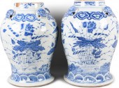 PAIR OF CHINESE UNDERGLAZE BLU