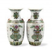 PAIR OF CHINESE VASE W/ ANTIQU