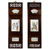 PAIR OF CHINESE WALL PANELS WI