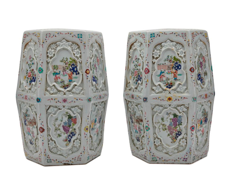 PAIR OF CHINESE WHITE GROUND