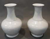PAIR OF CHINESE WHITE SLIPPED