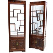 PAIR OF CHINESE WOOD CURIO CAB