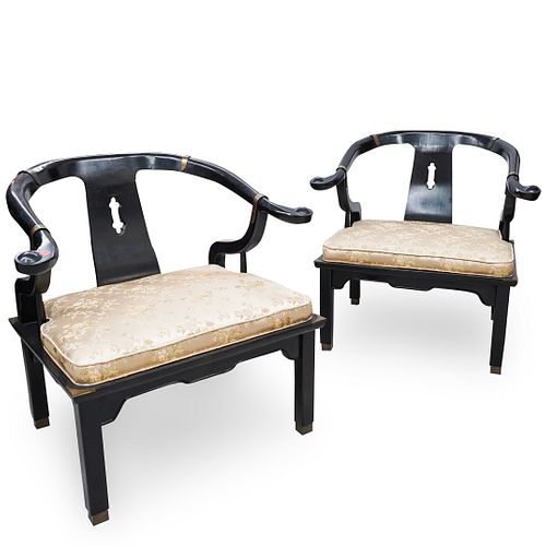 PAIR OF CHINESE WOODEN HORSE SHOE