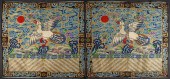 PAIR OF CHINESE WOVEN RANK BAD