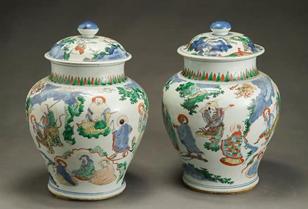 PAIR OF CHINESE WUCAI HU-FORM