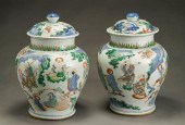 PAIR OF CHINESE WUCAI HU-FORM