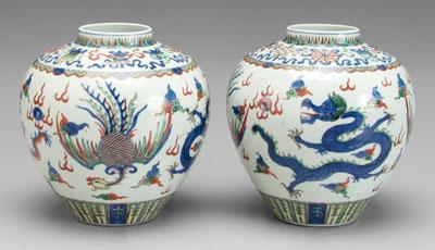 Pair of Chinese wucai jars: