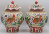 PAIR OF CHINESE WUCAI LIDDED J
