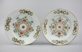 PAIR OF CHINESE WUCAI PLATES W