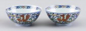 PAIR OF CHINESE WUCAI PORCELAI