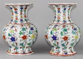 PAIR OF CHINESE WUCAI STYLE VA