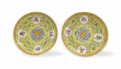 PAIR OF CHINESE YELLOW FAMILLE
