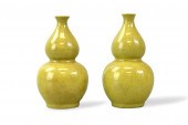 PAIR OF CHINESE YELLOW GLAZED