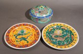 PAIR OF CHINESE YELLOW GLAZED