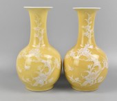 PAIR OF CHINESE YELLOW GLAZED