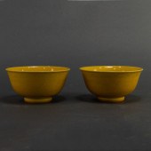 PAIR OF CHINESE YELLOW GLAZED