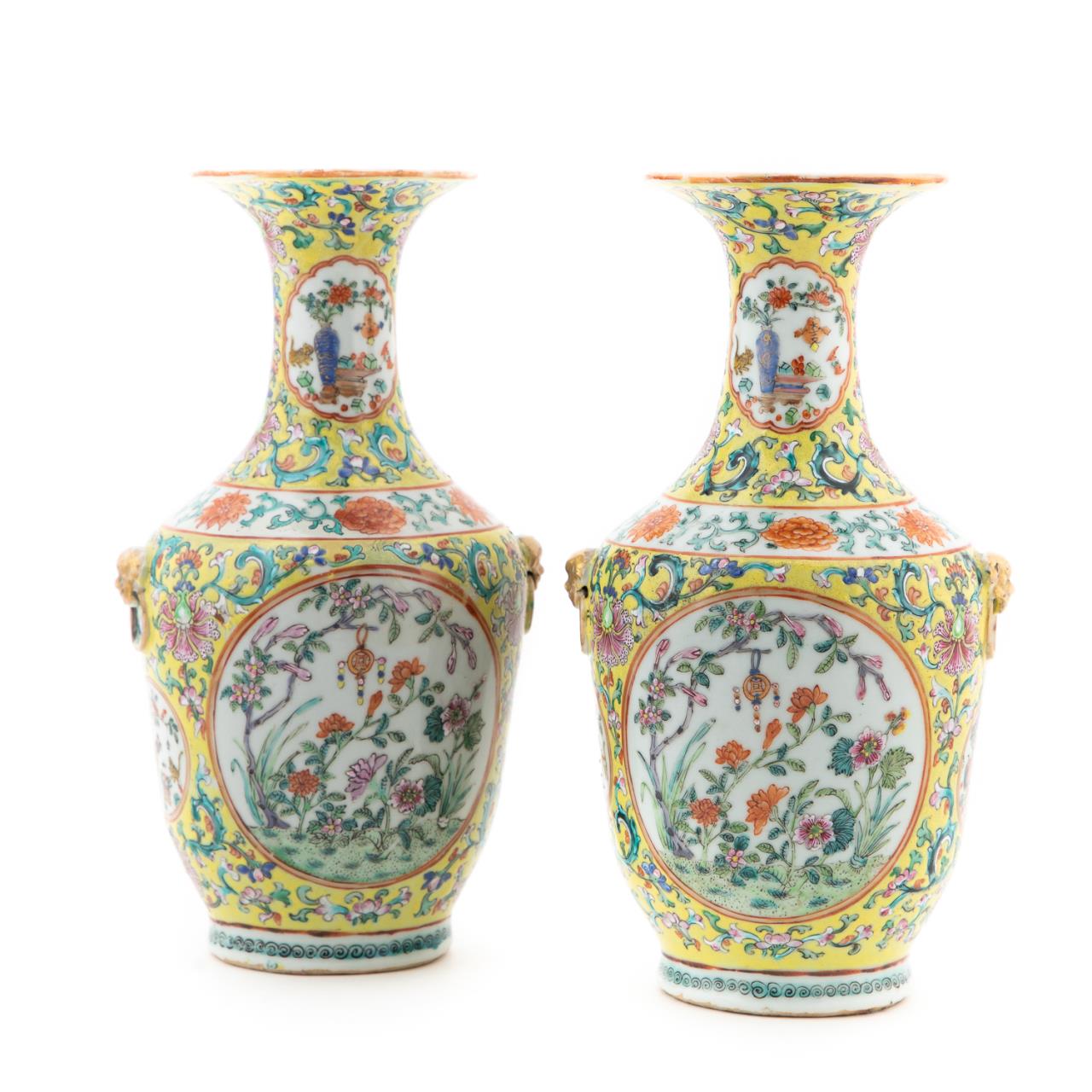 PAIR OF CHINESE YELLOW GROUND