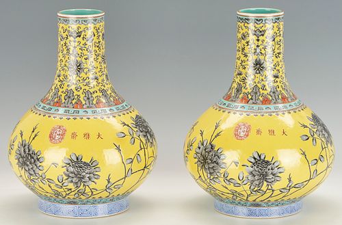 PAIR OF CHINESE YELLOW GROUND