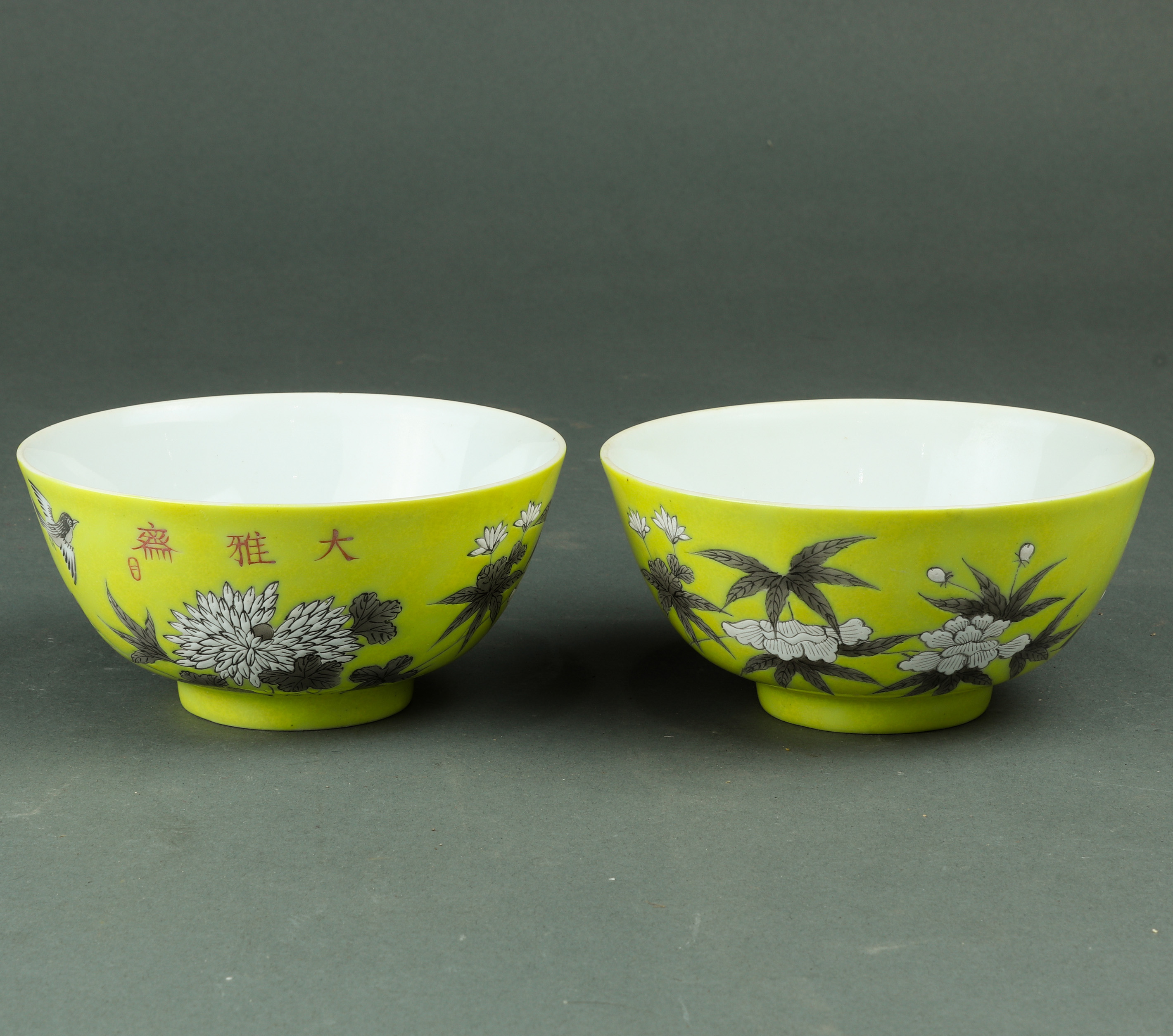 PAIR OF CHINESE YELLOW GROUND