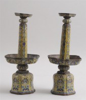 PAIR OF CHINESE YELLOW-GROUND