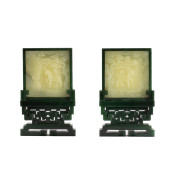PAIR OF CHINESE YELLOW JADE TA
