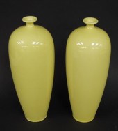 PAIR OF CHINESE YELLOW MEIPING