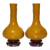 PAIR OF CHINESE YELLOW 'PEKING