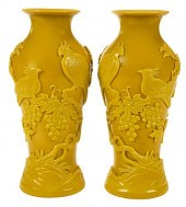 PAIR OF CHINESE YELLOW PEKING