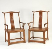 PAIR OF CHINESE YOKE BACK ARMC
