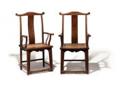 Pair of Chinese yumu yoke-back