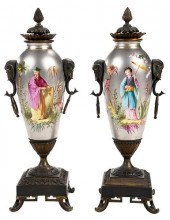 PAIR OF CHINOISERIE GILT BRONZ