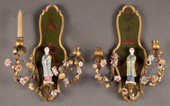 Pair of Chinoiserie style