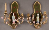 Pair of Chinoiserie style gilt