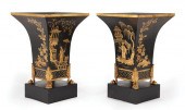 PAIR OF CHINOISERIE TOLE PEINT