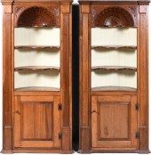 PAIR OF CHIPPENDALE STYLE PINE