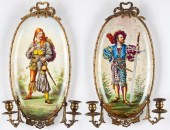 Pair of Choisy Le Roi Porcelai