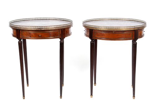 PAIR OF CIRCULAR MARBLE TOP