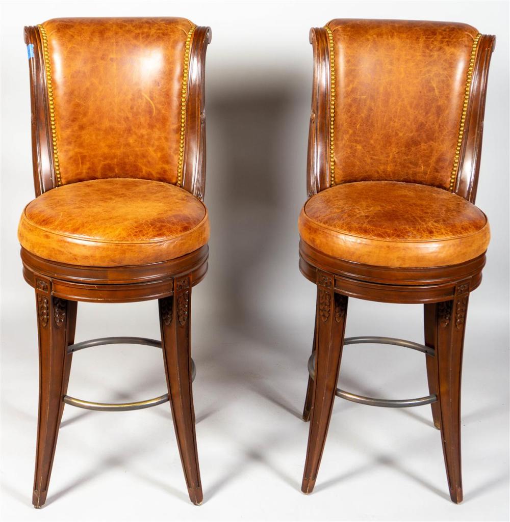 PAIR OF CLASSICAL STYLE MAHOGANY