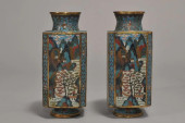 PAIR OF CLOISONN VASES. CHINA.
