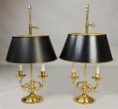 PAIR OF CONTEMPORARY BRASS BOU