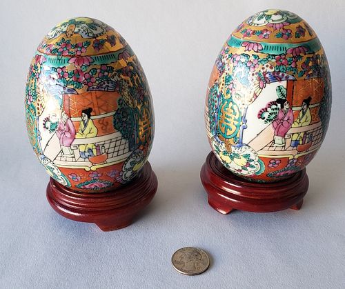 PAIR OF CONTEMPORARY CHINESE
