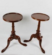PAIR OF CONTEMPORARY MAHOGANY