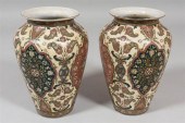 PAIR OF CONTEMPORARY POLYCHROM
