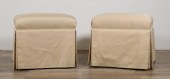 PAIR OF CONTEMPORARY UPHOLSTER