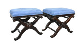 PAIR OF CONTEMPORARY WOOD AND