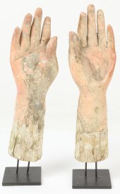 PAIR OF CONTINENTAL CARVED AND