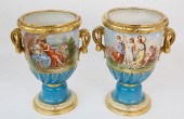 PAIR OF CONTINENTAL CLASSICAL