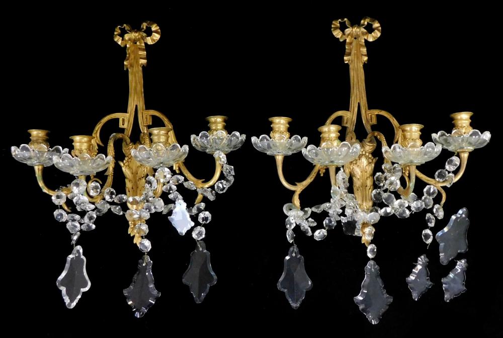 PAIR OF CONTINENTAL GILT METAL WALL