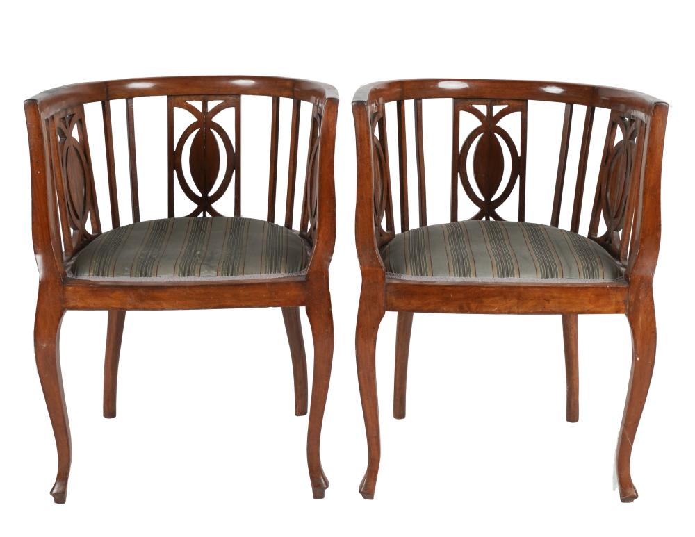 PAIR OF CONTINENTAL NEOCLASSIC