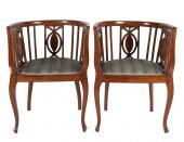 PAIR OF CONTINENTAL NEOCLASSIC